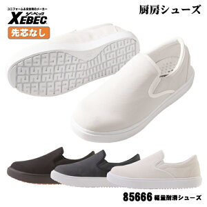 [ 85666 yʑϊV[Y ] W[xbN XEBEC ~[V[Y y 22.0`30.0cm ϖS ySP\[ ϊ\[ jp cȂ