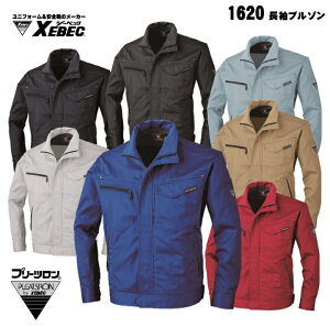 y1620 u]z W[xbN XEBEC SS`5L ÓdCѓdh~f NEWv[c ̃JbeBO XEBEC 7FWJ T/CcC |GXe65E35