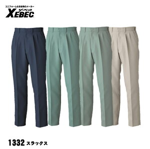 y 1332 XbNX z W[xbN XEBEC 70cm`120cm ÓdCѓdh~f v[c XEBEC 4FWJ ȑf |GXe90E10 H R x[W O[ y[O[