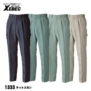 y 1333 bgY{ z W[xbN XEBEC 70cm`120cm ÓdCѓdh~f v[c XEBEC 4FWJ ȑf |GXe90E10 H R x[W O[ y[O[