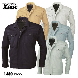 y1480 u]z W[xbN XEBEC S`5L ÓdCѓdh~f m[tH[N ْ̍f NEWoUCJbg XEBEC 5FWJ T/CcC |GXe65E35 fB[vlCr[ O[ u[O[