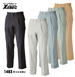 �y1483 ���b�g�Y�{���z �W�[�x�b�N XEBEC 70cm�`120cm �Ód�C�ѓd�h�~�f�� XEBEC 5�F�W�J T/C�c�C�� �|���G�X�e��65���E��35�� �f�B�[�v�l�C�r�[ �O���[ �u���[�O���[ �L������ �������H