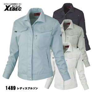 y1489 fBXu]z W[xbN XEBEC 7`19 ÓdCѓdh~f m[tH[N ْ̍f NEWoUCJbg XEBEC 4FWJ T/CcC |GXe65E35 fB[vlCr[ O[ 