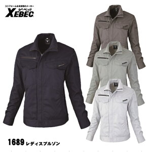 y1689 fBXu]z W[xbN XEBEC 7`19 ѓdh~f m[tH[N vT/CcCf ɂt@Xi[|Pbg fB[vlCr[ Vo[O[ `R[O