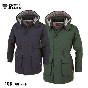 [106hR[g] W[xbN XEBEC M`5L H T[Wn R O[