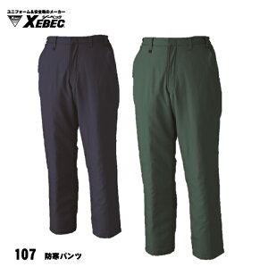 [107hpc] W[xbN XEBEC M`5L H T[Wn R O[