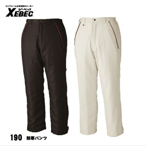 y 190 hpc z W[xbN XEBEC M`5L H cCn Vo[O[ N wbgΉ^t[h ̃JbeBO\ tbv˃pCsO t[Xfދ ȓ