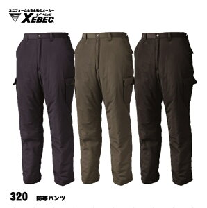y 320 hpc z W[xbN XEBEC M`5L H x|GXe^t^n R A[~[O[ N ȓ J[S|Pbgdl }CN^t^ h