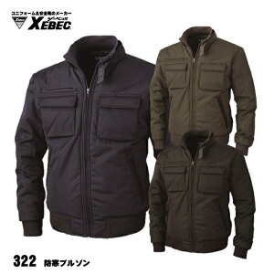 y 322 hu] z W[xbN XEBEC M`5L H x|GXe^t^n R A[~[O[ N ȓ    udl }CN^t^ h