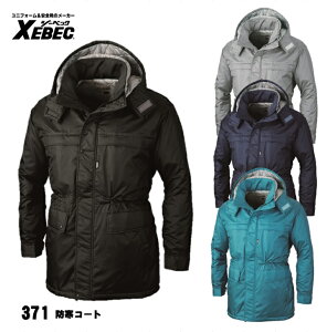 y 371 hR[g z W[xbN XEBEC M`5L ~Mۉf ٌ`^t^f XEBEC 4FWJ iC100 R O[ Cgu[ N H t[hO\