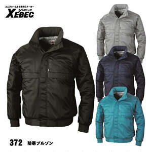 y 372 hu] z W[xbN XEBEC M`5L ~Mۉf ٌ`^t^f XEBEC 4FWJ iC100 R O[ Cgu[ N H W[W Ct[h