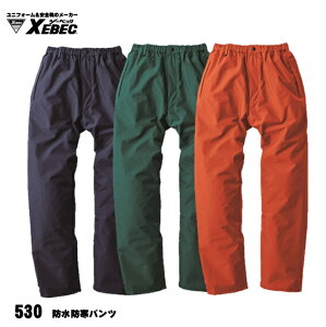 y 530 hhpc z W[xbN XEBEC M`5L ^bT[f XEBEC 3FWJ iC100 ϐ3000mm 5000g h R O[ IW ڒe[vdl btCi[ t[h