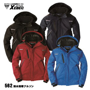 y 562 hhu] z W[xbN XEBEC S`5L x^t^f XEBEC 4FWJ |GXe100 ϐ10000mm 5000g h R u[ bh ubN ڒe[vdl t[hO