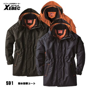 y 591 hhR[g z W[xbN XEBEC S`5L ^bT[f XEBEC 3FWJ |GXe100 ϐ5000mm 2000g h R IW N ڒe[vdl t[hO\