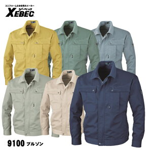 y 9100 u] z W[xbN XEBEC S`5L ÓdCѓdh~f v[c XEBEC 5FWJ \tgcC |GXe60E40 H