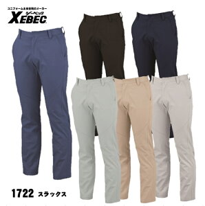 y 1722 XbNX z W[xbN XEBEC 70cm`120cm ÓdCѓdh~f XEBEC 6FWJ Xgb`cC |GXe61E31E@(T400)5E|E^3 R Vo[O[ u