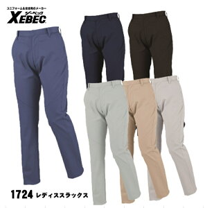 y 1724 fBXXbNX z W[xbN XEBEC 7`19 ÓdCѓdh~f XEBEC 6FWJ Xgb`cC |GXe61E31E@(T400)5E|E^3 R Vo[O