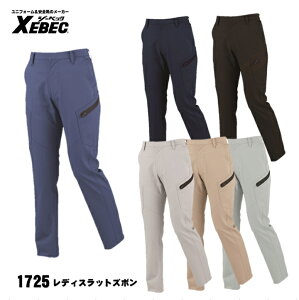 y 1725 fBXbgY{ z W[xbN XEBEC 7`19 ÓdCѓdh~f XEBEC 6FWJ Xgb`cC |GXe61E31E@(T400)5E|E^3 R Vo[O