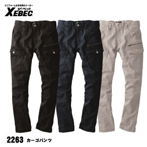 [ 2263 J[Spc ] W[xbN XEBEC S`5L L25̂т̂уXgb`f ̃JbeBO ɋ̂Xugp EJ[S|Pbg