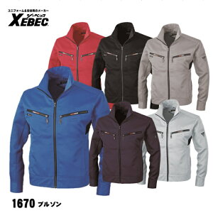 y1670 u]z W[xbN XEBEC SS`5L ÓdCѓdh~f NEWoUCJbg ̃JbeBO XEBEC 6FWJ cC |GXe100 R O[ Vo[O[ Cu[ bh 