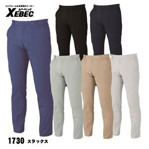 y 1730 XbNX z W[xbN XEBEC 70cm`120cm ÓdCѓdh~f XEBEC 6FWJ Xgb`EFU[ |GXe57E31E@(T400)9E|E^3 R Vo[O[ u