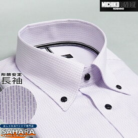 楽天市場 シニアファッション ブランドミチコ ロンドン メンズファッション の通販