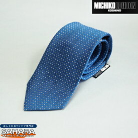 楽天市場 京都 ブランドミチコ ロンドン バッグ 小物 ブランド雑貨 の通販 楽天市場 京都 ブランドミチコ ロンドン バッグ 小物 ブランド雑貨 の通販