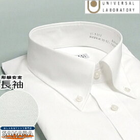75 60歳 ファッションブランド 人気のファッション画像