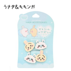  }XRbg wAS wA|j[ 2P wAANZT[ wAAW  n`  K ۈ牀 ct w LbY S uXbg v[g Mtg 