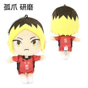 yXg1_IznCL[!! {[`F[}XRbg ʂ L[z_[  ėz eR Y ǒ   SN ЂȂ    Xgbv L[O L