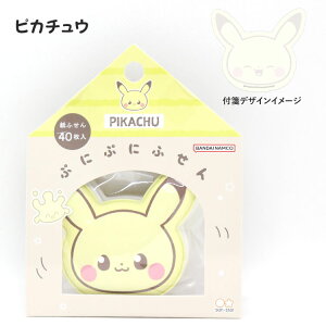 |P |Ps[X ՂɂՂɂӂ ӂ ӂ t |XgCbg |PbgX^[ sJ`E s`[ |b`} qoj[ [ ItBX wZ LN^[ObY v[