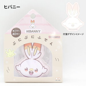 |P |Ps[X ՂɂՂɂӂ ӂ ӂ t |XgCbg |PbgX^[ sJ`E s`[ |b`} qoj[ [ ItBX wZ LN^[ObY v[