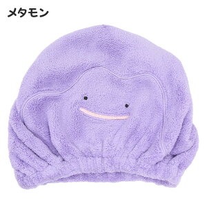 |PbgX^[ }CNt@Co[ wALbv ^ILbv Pokemon |P z^I v[ V C C XC~O LbY