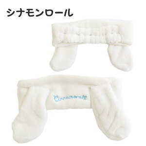 yXg1_IzTI Ȃ肫 wAoh }CNt@Co[ wAANZ n[LeB LeB N~ }CfB Vi[ ||v O ^ILbv 