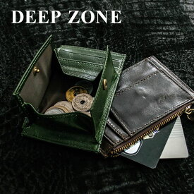 コインケース 本革 レザー カードポケット付き Deep Zone #637-13 ◆ 牛革 休日 メンズ ギフト プレゼント 誕生日 父 彼氏 ◆