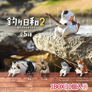 y1BOXzYELL G[ ނa2 L̂Ђ܂Ԃ 2e lR tBMA JvZgC K`K` fBXvC  ANAE v^[ fXN  RNV lRD mEF