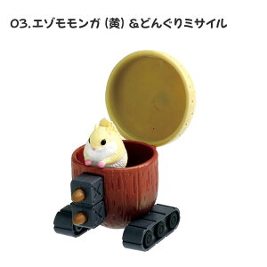 yPizYELL G[ ǂ񂮂^N G]K G]X V}X tBMA JvZgC K`K` fBXvC  ANAE v^[ fXN  RNV  