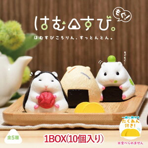 y1BOXzYELL G[ ͂ނсB! nX^[ tBMA ɂ JvZgC K`K` fBXvC  ANAE v^[ fXN  RNV nX^[D 