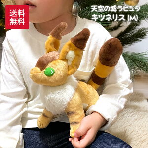 yzX^WIWu V̏郉s^ LclX ʂ MTCY Wu ̒J̃iEVJ eg ʂ v[g Mtg a NX}X o^C zCgf[ L