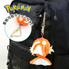 ポケモン コインキング チェーン付きマスコット ぬいぐるみ キーホルダー バッグアクセ ポケットモンスター 手のひらサイズ 目印 プレゼント ギフト プチギフト バレンタイン ホワイトデー クリスマス 誕生日