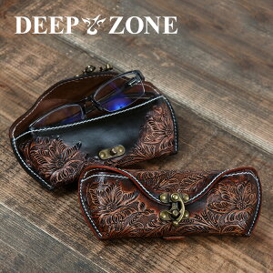 KlP[X J[rO ThU[ ߂˓  n[hP[X ዾP[X |[` ዾ {v DEEP ZONE v[g