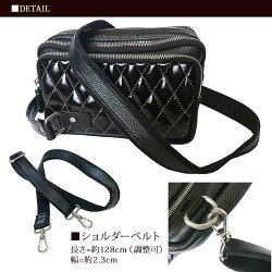 ショルダーバッグメンズ本革セカンドバッグ2ウェイ大容量斜めがけ機能性