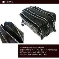 ショルダーバッグメンズ本革セカンドバッグ2ウェイ大容量斜めがけ機能性