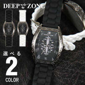 腕時計 アラベスク柄 ラバー ブレスウォッチ トノーフェイス ジルコニアクロス ブラックフェイス DEEP ZONE 専用ボックス付き wc051 ◆ ラバー スポーツ 休日 彼氏 父親 プレゼント ギフト メンズ ◆