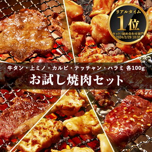 yBLACKFRIDAY zN[|z ēZbg ^ Jr n~ ~m eb` e100g  2lO`3lO ̓ ̓ v[g Mtg ē S ӎ X