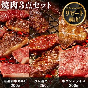 yyVX[p[SALE 50%OFFzē3_Zbg ^ 200g n~ 250g Jr 200g   TK ^ ̓ ̓ Mtg v[g ē S ӎ X_ a ē BBQ 