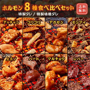 yX[p[SALE |Cg5{z ēz8Hה׃Zbg t X_ ~m ԃZ RR eb` }`E n[g o[ Z}C e100g×8 5lO`7lO ē 