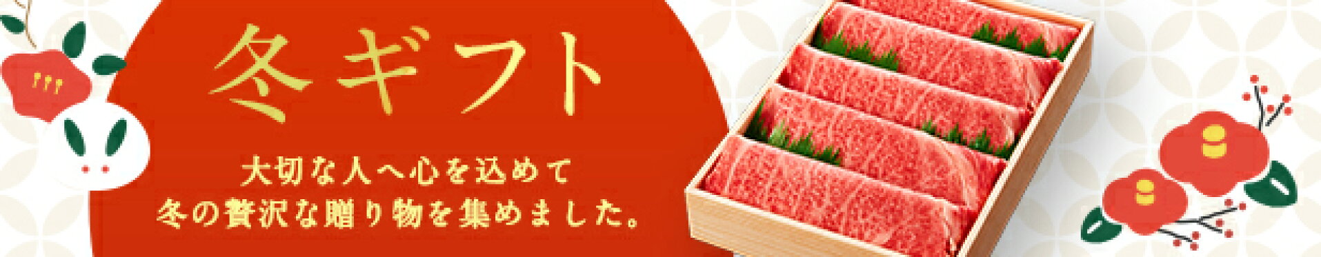 ハンバーグ　50%OFFクーポン　半額クーポン