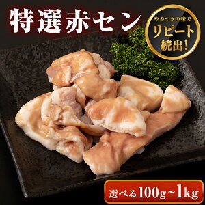 tȂ ԃZ yIׂ100g-1kgz  z ԃZ}C AJZ Z}C MA ē ēp BBQ o[xL[ Ε v[g Mtg