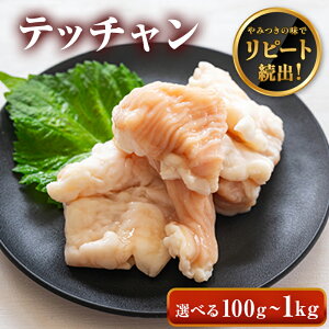 tȂ eb` V}`EyIׂ100g-1kgz  z Ă e` ē ēp BBQ o[xL[ Ε v[g Mtg